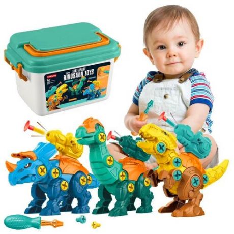 Игровой набор из 3 игрушечных динозавров, стреляют мягкими снарядами, инструкция с набором игрушечных инструментов и бокс-переноска в комплекте