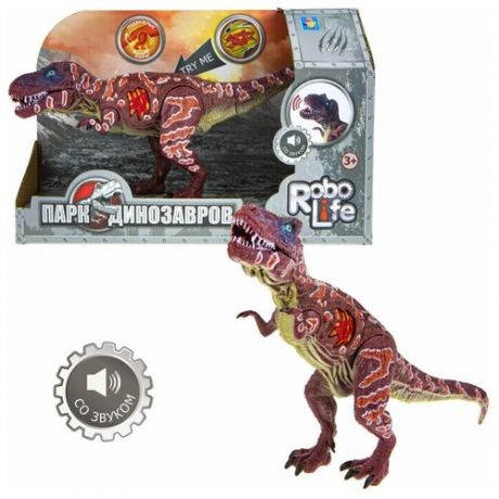 Фигурка 1Toy RoboLife игрушка Тираннозавр, звуковой эффект (Т22010)
