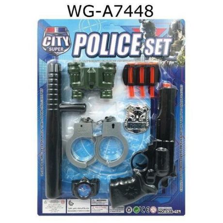 Набор игровой "Полиция" 10 предметов, на блистере