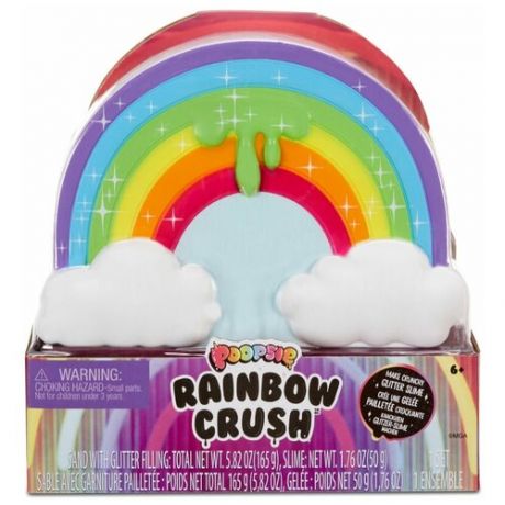 Игровой набор слайм Poopsie Surprise Unicorn Rainbow Surprise Радуга