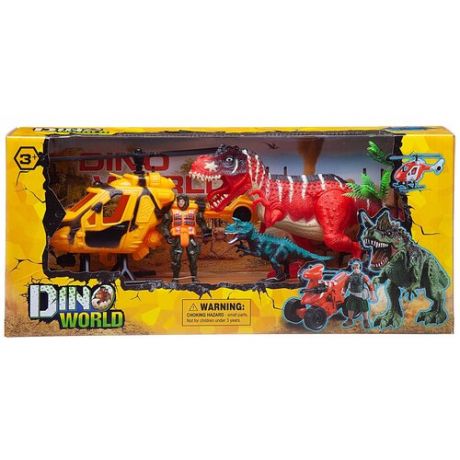 Игровой набор Junfa "Мир динозавров" (большой динозавр, маленький динозавр, вертолет, фигурка человек