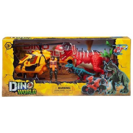Набор игровой Мир динозавров (большой динозавр, маленький динозавр, вертолет, фигурка человека, акссесуары), в коробке - Junfa Toys [WA-14217]