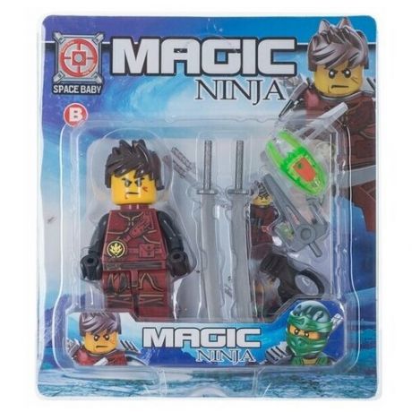Игровой детский набор Magic Ninja ch toys