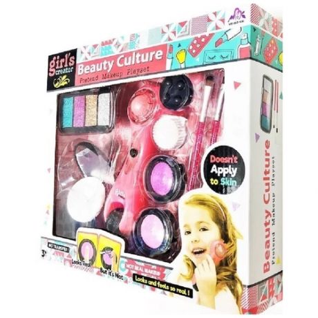 Girls Creator Детский набор для макияжа Beauty Culture