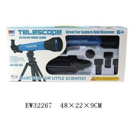 Игровой набор "Телескоп" Арт.6601A