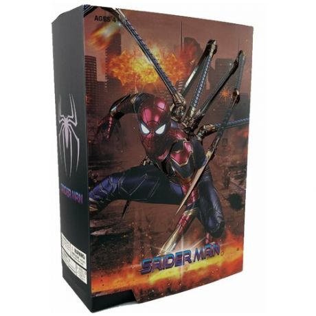 Игрушка фигурка Человек-паук (Spider-Man), 33 см, в подарочной упаковке