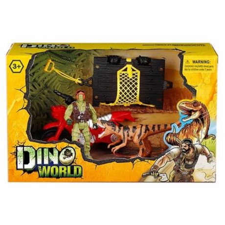 Набор детский игровой "Мир динозавров", арт.ZY919477, 2121-40F