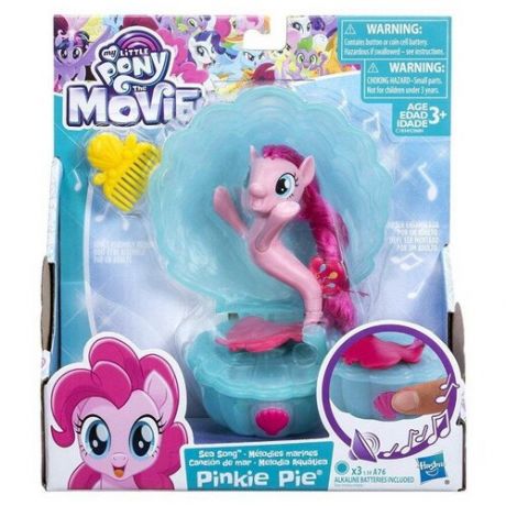 Игровой набор Hasbro My Little Pony Movie Мерцание мини Pinkie Pie с аксессуарами