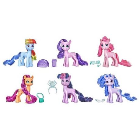Игровой набор My Little Pony Любимые герои вместе, F2078