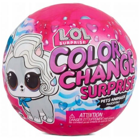 Фигурка MGA Entertainment L.O.L. Surprise! Color Change Pets, 576334, 6.3 см