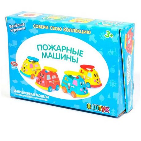 Игровой набор Play Smart "Пожарные машины", 8 шт арт. 9652 (В54518)