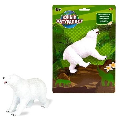 Фигурка ABtoys Юный натуралист Полярный медведь PT-01201, 8 см