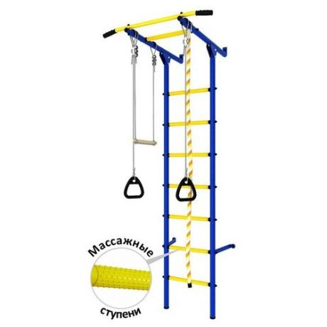 Детский спортивный комплекс DSK «Пристенный» (с массажными ступенями), цвет синий/жёлтый