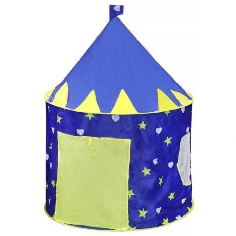 Палатка Наша игрушка Замок принца 200280835, синий/желтый