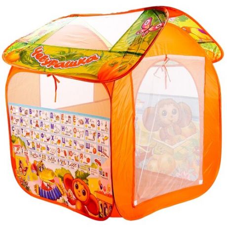 Палатка Играем вместе Чебурашка с азбукой домик в сумке GFA-0055-R, оранжевый