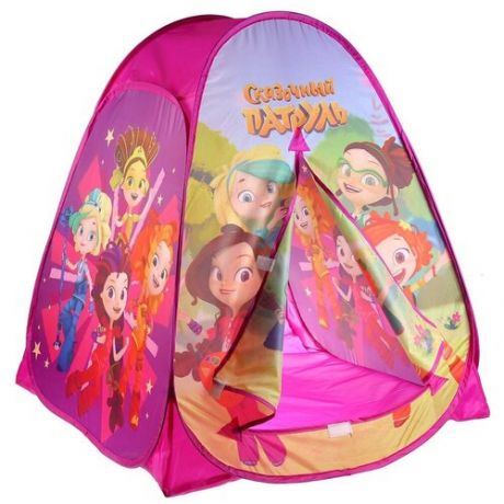 Палатка Играем вместе Сказочный патруль конус в сумке GFA-SP01-R, фиолетовый