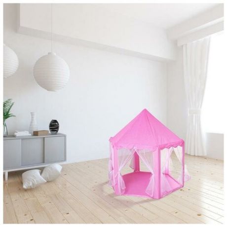 Ааааа Палатка детская игровая «Шатер» розовый 140×140×135 см, (1 шт)