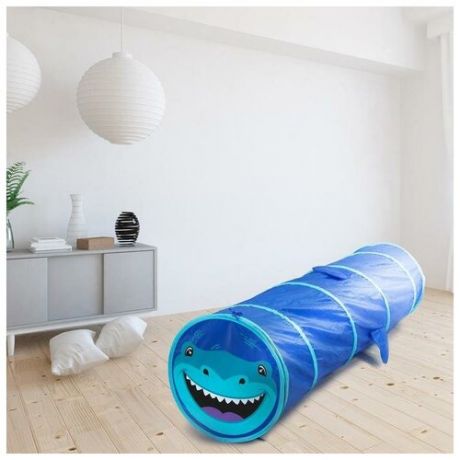 Детский туннель «Акула», цвет синий