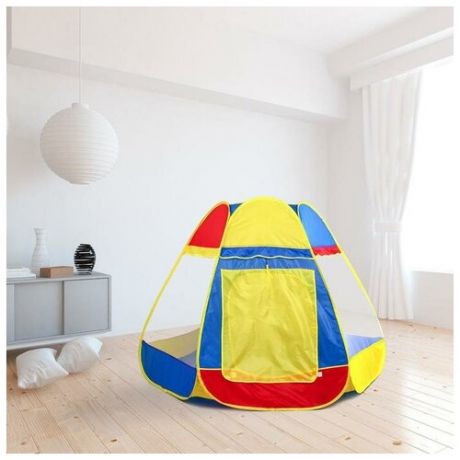 Палатка детская "Мой домик"
