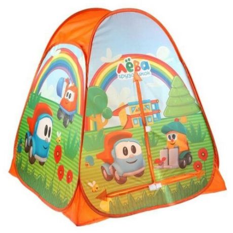 Детская палатка «Грузовичок Лёва», в сумке 81х90х81см