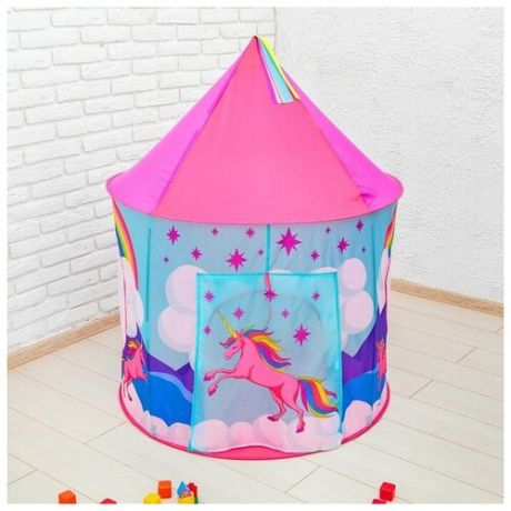 Палатка детская игровая "Единорог и радуга" 104×104×134 см