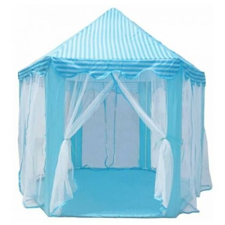 Детская игровая палатка "Шатер Принцессы", голубая
