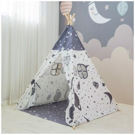 Детская игровая палатка вигвам "Космос", 120х120х150 см