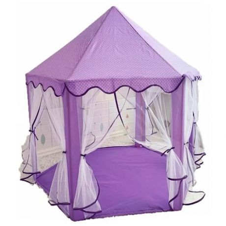 Детская игровая палатка "Шатер Принцессы", фиолетовая