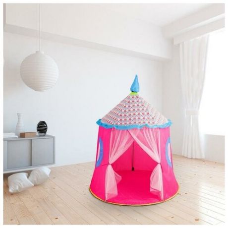 Палатка детская игровая «Розовый шатёр»