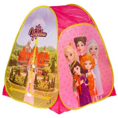 Палатка детская игровая Царевны 81х90х81 см, в сумке