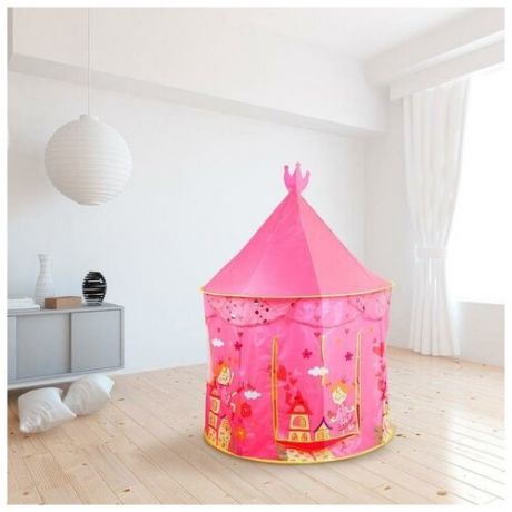 Палатка детская «Башня для принцессы