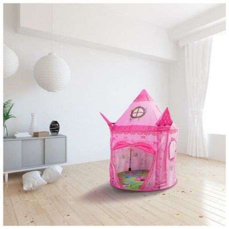 Палатка детская игровая «Замок принцессы» 100×100×135 см, (1 шт)