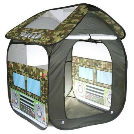 Палатка детская игровая военная 83х80х105см, в сумке Играем вместе