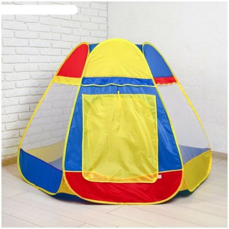 Палатка детская «Мой домик»