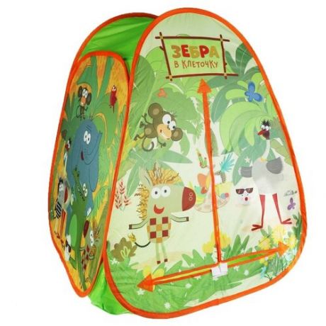Палатка детская игровая Зебра в клеточку 81х90х81см, в сумке Играем вместе в кор.24шт GFA-ZEBRA01-R