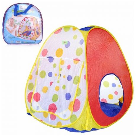 Палатка детская в сумке 8026