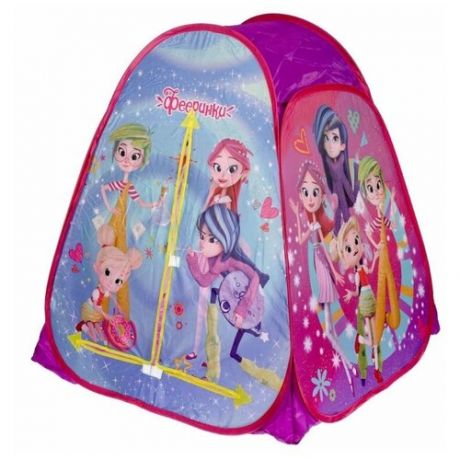 Детская игровая палатка «Фееринки» 81х90х81см, в сумке (GFA-FAIRS01-R)