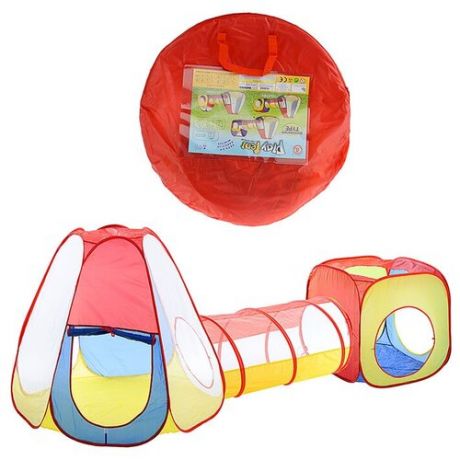 Палатка детская двойная с тоннелем (в сумке)