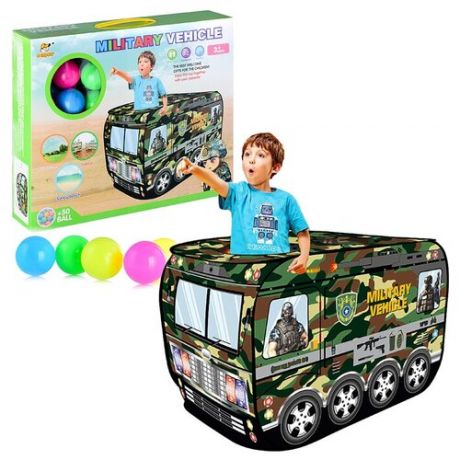 Палатка детская военная машина вездеход (в коробке)