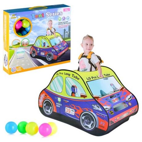 Палатка детская автомобиль (шарики в комплекте)