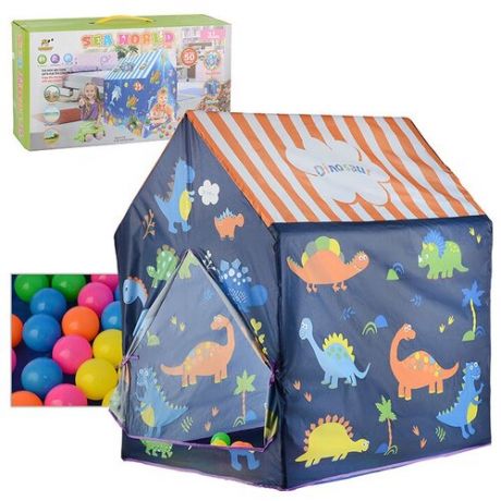 Палатка детская "Веселые Динозаврики" в комплекте с шариками (в коробке)