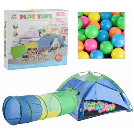 Палатка детская с тоннелем и шариками в комплекте (в коробке с ручкой)