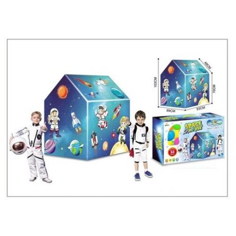 Палатка "Космос", 50 шариков в комплекте, 2076343