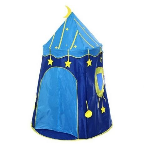 Палатка детская игровая шатёр «Космос» 110×110×150 см