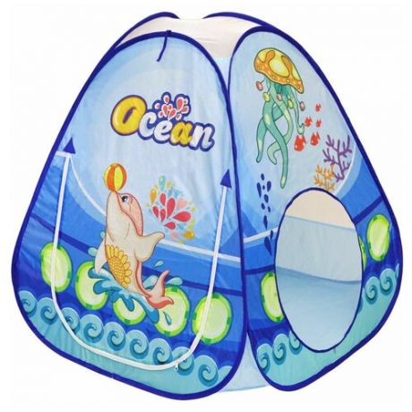 Палатка Наша игрушка Океан 985-Q48, синий