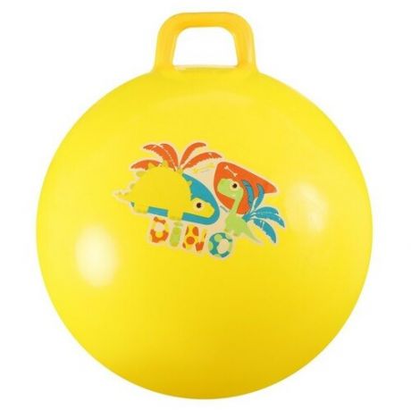 Мяч-прыгун с ручками «Дино» 65 см, 520 г, цвет жёлтый