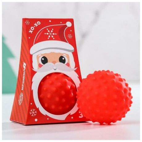 Развивающий, массажный, рельефный мячик «Дед Мороз