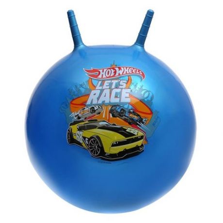 Мяч с рожками "Hot Wheels" 55см (SJ-22(HWS) синий