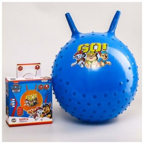 Мяч прыгун массажный с рожками Paw Patrol "GO" d=45 см, вес 350 гр, цвета микс