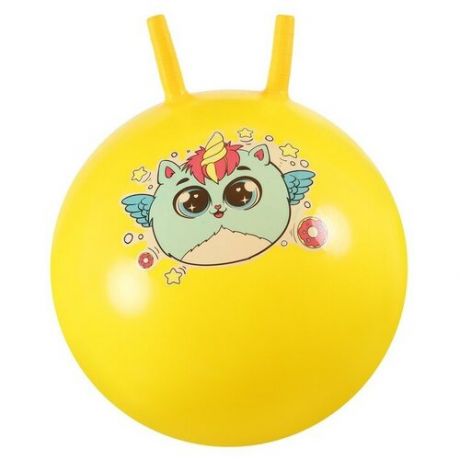 Мяч-прыгун с рожками «Кото-единорожка» 45 см, 380 г, цвет жёлтый